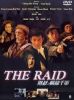 The Raid (1991) - Cuộc Càn Quét Của Chú Tài - Hoành Tảo Thiên Quân - Cai shu zhi heng sao qian jun - Full HD - Lồng tiếng, Thuyết minh - anh 1