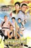 Thanh Đao Công Lý TVB (2003) 20 tập - Anh Hùng Đao Thủ - Find The Light - Full HD - Lồng tiếng - anh 1