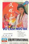Võ Lâm Ngũ Bá (1988) 23 tập - Five Grand Masters - Lồng tiếng