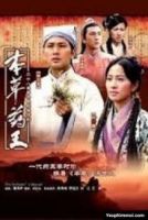 Vua Thảo Dược TVB (2005) 25 tập - Thần Y Dược Thảo - The Herbalists Manua - Full HD - Lồng tiếng