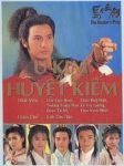 U Kim Huyết Kiếm TVB (1990) 20 tập - The Hunter\'s Prey - Full HD - Lồng tiếng