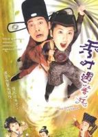 Mưu Dũng Kỳ Phùng TVB (2006) 20 tập - Giang Hồ Kỳ Án - The Gentle Crackdown - Full HD - Lồng tiếng