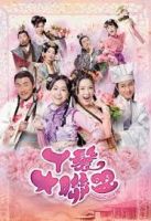 Nha Hoàn Liên Minh TVB (2020) 15 tập - Handmaidens United - Full HD - Lồng tiếng
