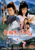 Anh Hùng Xạ Điêu TVB 2 (1983) 20 tập Đông Tà Tây Độc - The Legend Of The Condor Heroes II - Full HD - Lồng tiếng