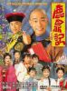 Lộc Đỉnh Ký TVB (1998) 45 tập - The Duke Of The Mount Deer - Full HD - Lồng tiếng - anh 1