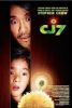 CJ7 (2008) - Siêu Khuyển Thần Thông - Cheung gong 7 hou - Full HD - Thuyết minh - anh 1