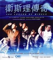 The Legend Of Wisely (1987) - Vệ Tư Lý Truyền Kì - Wai Si Lei chuen kei - Full HD - Lồng tiếng