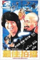 Aces Go Places 1 (1982) - Đối tác ăn ý 1 - Cặp Đôi Siêu Quậy - Jui gaai paak dong - Full HD - Chinese