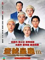 Hồ Sơ Công Lý 3 TVB (1994) 20 tập – The File of Justice 3 - Lồng tiếng