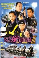 Lực Lượng Phản Ứng 3 Nữ Cảnh Sát TVB (2001) 32 tập - Armed Reaction III - Full HD - Lồng tiếng