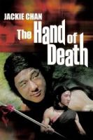 Hand of Death (1976) - Thiếu Lâm Môn - Thành Long - Shao Lin men - Full HD - Thuyết minh
