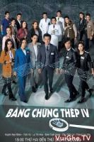 Bằng Chứng Thép 4 TVB (2020) 30 tập - Forensic Heroes IV - Full HD - Lồng tiếng