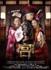 The Palace (2013) - Cung Tỏa Trầm Hương - Gong suo Chenxiang - Full HD - Thuyết minh - anh 1