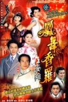 Nấc Thang Cuộc Đời TVB (2003) 30 tập - Riches And Stitches - HD - Lồng tiếng