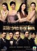 Lấy Chồng Giàu Sang TVB (2008) 82 tập - Môn Đăng Hộ Đối - The Gem Of Life- Full HD - Lồng tiếng - anh 1
