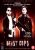 Beast Cops (1998) - Dạ Thú Đặc Cảnh - Ye shou xing jing - Full HD - Lồng tiếng