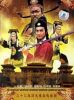 Bao Thanh Thiên (1993) Phần 9 - Justice Bao - Kim Siêu Quần, Hà Gia Kính - Lồng tiếng - anh 1