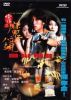 The Mirror (1999) - Kính Ma - Guai tan Mo jing - Full HD - Lồng tiếng - anh 1
