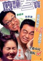 Three Of A Kind (2004) - Tình Yêu Và Tình Thân - Zin yeung sam bo - Full HD - Lồng tiếng