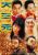 Tri Star (1996) - Đại Tam Nguyên - Da san yuan - Viên Vịnh Nghi - Full HD - Lồng tiếng