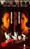 Close Escape (1989) - Chết Chóc Cận Kề - Fei yue wei qiang - Full HD - Thuyết minh - anh 1