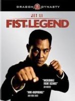 Fist Of Legend (1994) - Tinh Võ Anh Hùng - Jing wu ying xiong - Full HD - Lồng tiếng