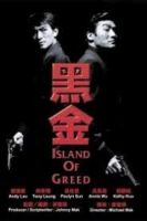 Island of Greed (1997) - Cuộc Phá Tham Ô - Hei jin - Lưu Đức Hoa - Full HD - Lồng tiếng