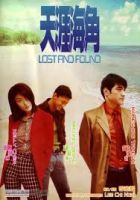 Lost and Found (1996) - Chân Trời Góc Bể - Tin ngai hoi gok - Full HD - Lồng tiếng