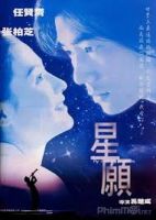 Fly Me to Polaris (1999) - Nước mắt Của Trời - Xing yuan - Full HD - Lồng tiếng