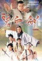 Khí Phách Anh Hùng TVB (2000) 35 tập - Bích Huyết Kiếm - Crimson Sabre - HD - Lồng tiếng