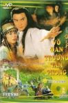 Võ Đan Trương Tam Phong TVB (1996) 20 tập - Rise Of The Taiji Master - HD - Lồng tiếng