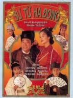 Sư Tử Hà Đông TVB (1996) 20 tập - Mutual Affection - HD - Lồng tiếng