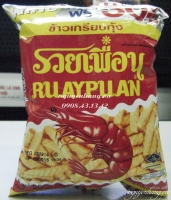 Snack tôm Thái Ruaypuan 20g (bịch 12 gói)