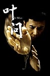 Ip Man (2008) - Diệp Vấn - Full HD - Phụ đề VietSub