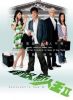 Quy Luật Sống Còn 2 TVB (2007) 20 tập - Survivor\\\'s Law II - Full HD - Lồng tiếng - anh 1