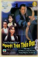 Loan Đao Phục Hận TVB (1997) 20 tập - Nguyệt Tròn Thần Đao - Against The Blade Of Honor - HD - Lồng tiếng
