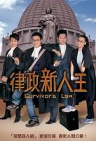 Quy Luật Sống Còn TVB (2003) 25 tập - Survivor\\\'s Law - HD - Lồng tiếng