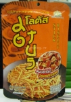 Bánh que Thái 25g vị Thịt heo xông khói - màu cam (bịch 13 gói)