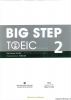 Big Step Toeic 2 (Ebook Audio) [PDF] - anh 1