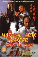 Martial Art Master Wong Fai Hung (1992) - Nhất Đại Tông Sư Hoàng Phi Hồng - Huang Fei Hong xi lie Zhi yi dai shi - Full HD - Lồng tiếng