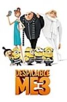 Despicable Me 3 (2017) - Full HD - Lồng tiếng, Thuyết minh