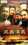 Tam Quốc Diễn Nghĩa (1994) - Full HD - Lồng tiếng