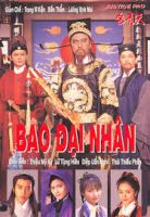 Bao Thanh Thiên TVB (1995) 80 tập - Justice Pao - HD - Lồng tiếng