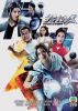 Đặc Kỹ Nhân TVB (2018) 25 tập - The Stunt - HD - Lồng tiếng - anh 1