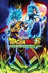 Dragon Ball Super Broly (2018) - Bảy Viên Ngọc Rồng Siêu Cấp Broly - Full HD - Phụ đề VietSub