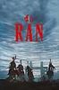 Ran (1985) - Full HD - Phụ đề VietSub - anh 1