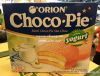 Bánh Orion Chocopie sữa chua 12P (hộp 12 cái) - anh 1