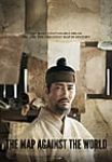 The Map Against the World (2016) - Full HD - Phụ đề EngSub