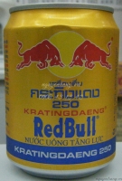 Tăng lực lon Redbull