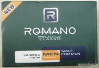 Xà bông cục Romano Classic 90g - lốc 5 cục